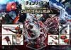 Prime 1 Studio - Denji - Chainsaw Man