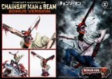  Prime 1 Studio - Denji - Chainsaw Man 