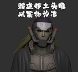  GPS Studio - Hanzo - Naruto 