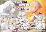  Prisma Wing - Siesta - The Detective is Already Dead 