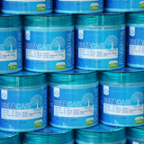  Phân Bón Trung Vi Lượng Beta Casi - Canxi Silic - Hũ 250gr 