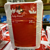  Phân Bón Poly-Feed NPK 20-20-20 - Chính Hãng HAIFA Israel - Bao 25kg 