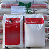  Phân Bón Poly-Feed NPK 20-20-20 - Chính Hãng HAIFA Israel - Bao 25kg 