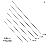  Que thân tròn xiên thịt nướng dày 