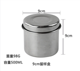  Hộp Lưu Mẫu Thực Phẩm 