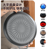  Vỉ Nướng Chống Dính BBQ Tại Nhà 