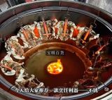  Khung quay heo sữa 