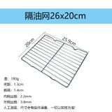  Vỉ Tách Dầu Inox 