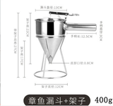  Phễu Rót Chia Bột Làm Bánh 