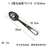  Vá Múc Canh Trình Bày Bàn Ăn 