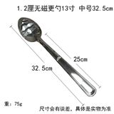  Vá Múc Canh Trình Bày Bàn Ăn 