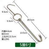  Móc thịt 2 móng dày 5mm 