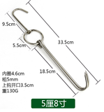  Móc thịt 2 móng dày 5mm 