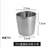  Ly Inox 2 Lớp Kiểu Thẳng 