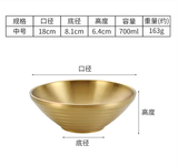  Dung Cụ Ăn Phong Cách Nhà hàng Hàn Quốc 