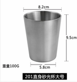  Ly Inox 2 Lớp Kiểu Thẳng 