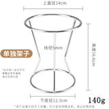  Phễu Rót Chia Bột Làm Bánh 