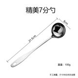  Vá Lành Vá Lỗ Trình Bày Bàn Ăn Size Gia Đình 