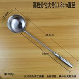  Vá Lành Vá Lỗ Nấu Bếp Tay Dài 