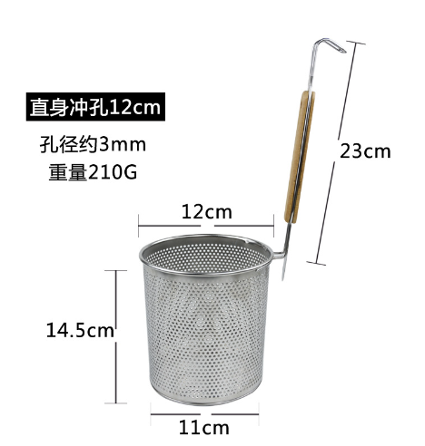  Trụng hủ tiếu lưới thép lỗ dày dạng thẳng 