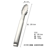  Kẹp Gắp Hoa Mai Thân Inox 304 