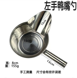  Ca Múc Gà Chiên Khoai Chiên Bỏ Hộp Chuyên Dụng Nhà Hàng 