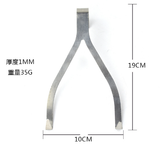  Móc Nướng Xá Xíu Trợ Lực 