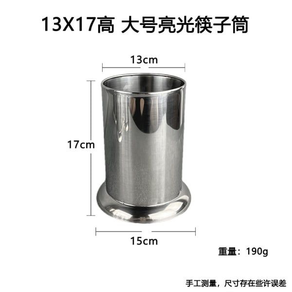  Ống Đựng Đũa Đựng Dụng Cụ 