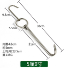  Móc thịt 2 móng dày 5mm 