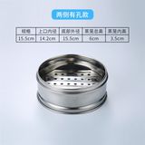  Xửng Hấp Điểm Tâm Dim Sum Inox Không Ẩm Mốc Bền Đẹp 