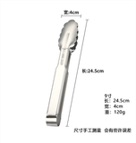  Kẹp Gắp Hoa Mai Thân Inox 304 