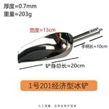  Xúc Đá Inox Nhiều Size 