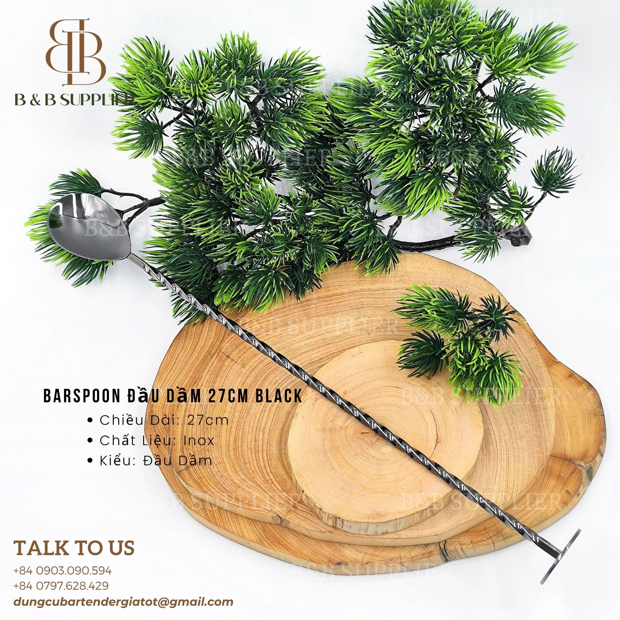  Barspoon Đầu Dầm 27cm Black 