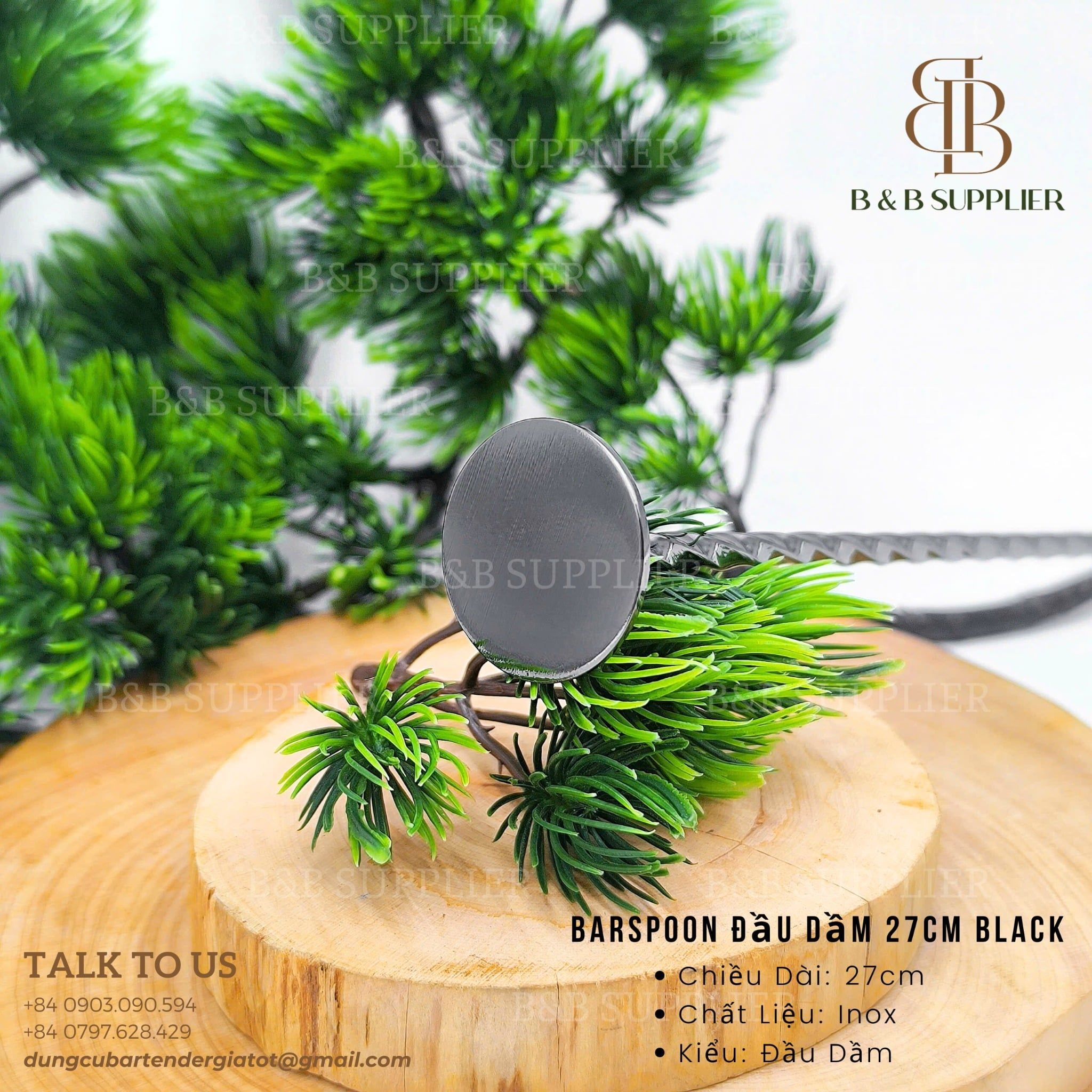  Barspoon Đầu Dầm 27cm Black 