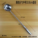  Vá Lành Vá Lỗ Nấu Bếp Tay Dài 