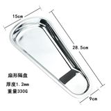  Gắp Thịt Nướng Kiểu 01 