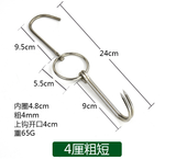  Móc Thịt 2 Móng Dày 4mm 