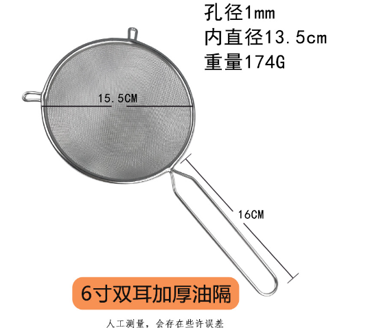 Ray có cán 2 tai thỏ 