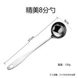  Vá Lành Vá Lỗ Trình Bày Bàn Ăn Size Gia Đình 