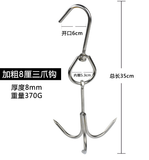  Móc Thịt 3 Móng 4 Móng 