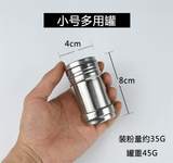  Hũ Rắc Lỗ Tròn 