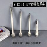  Kẹp Gắp Hoa Mai Inox Có Móc Treo Size To 