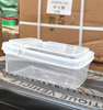  Hộp Nhựa Nắp Lật T904D - 3L 