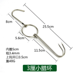  Móc Thịt 2 Móng Dày 3.4mm 