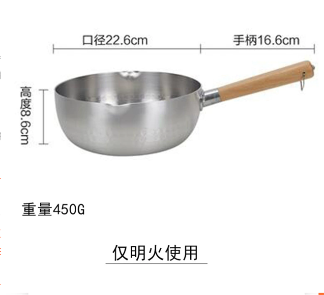  Nồi Nhôm Tay Gỗ (Nấu Bếp Ga) 