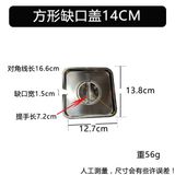  Thố Inox Vuông Đựng Gia Vị Nhiều Size 