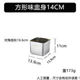  Thố Inox Vuông Đựng Gia Vị Nhiều Size 