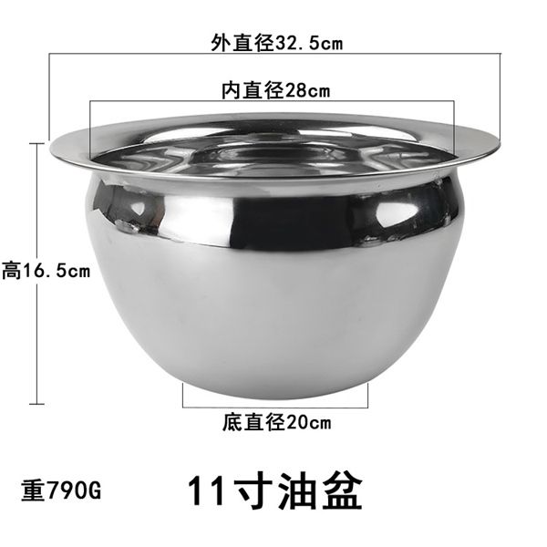  Thau Lọc Dầu Chuyên Dùng Nhà Hàng Hoa Việt 