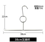  Xiên Móc Quay Xá Xíu 