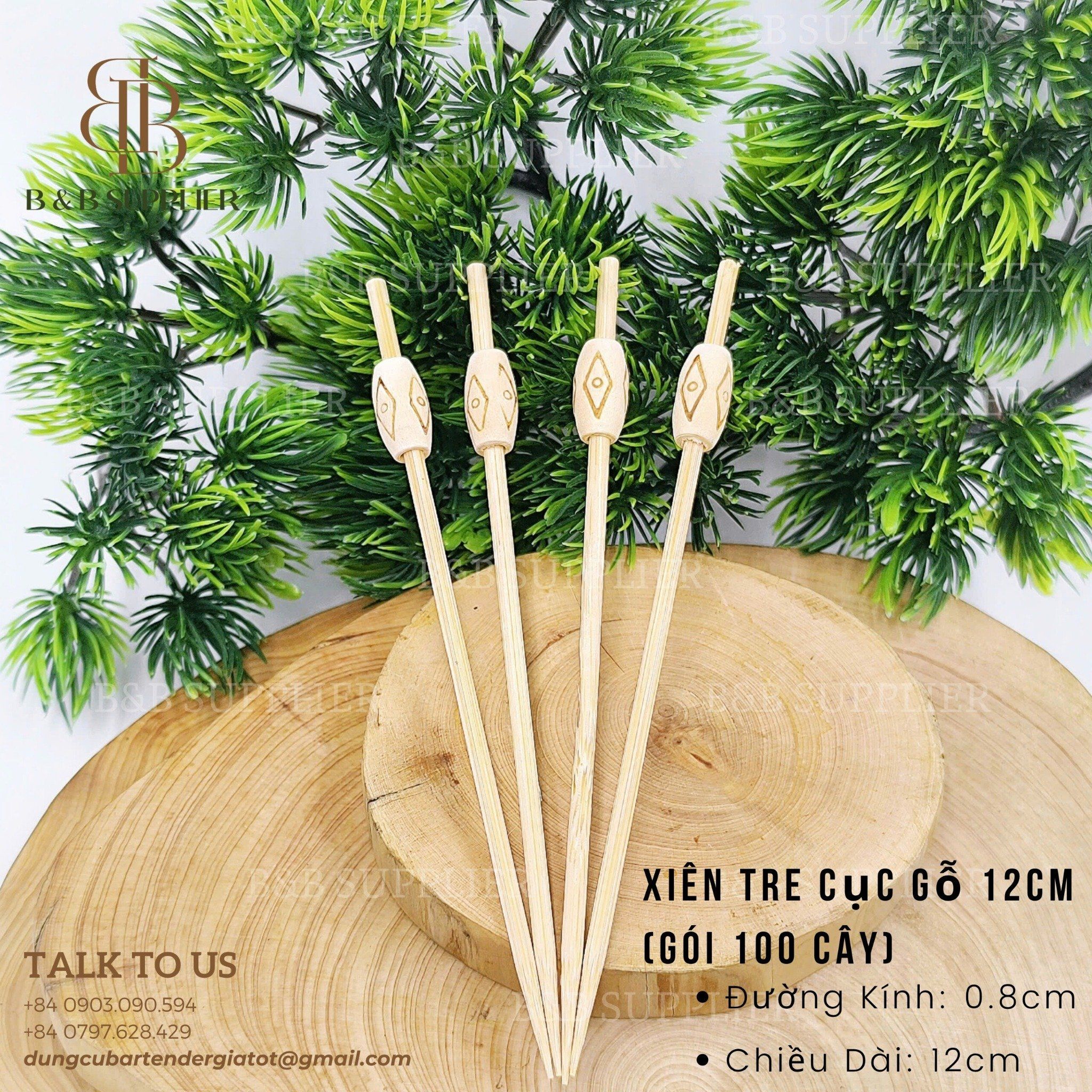  Xiên Tre Cục Gỗ 12cm (Gói 100 Cây) 